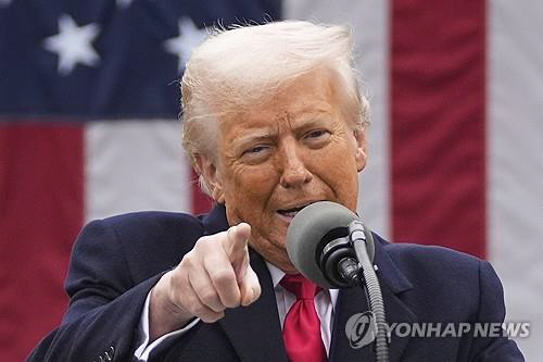 트럼프 미국 대통령. AP 연합뉴스